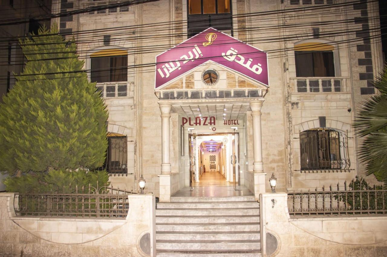 Plaza Hotel Irbid